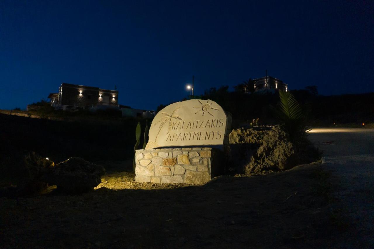 Kalaitzakis With Private Pool *